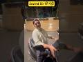 Sovind Sir Ki Khatarnak Entry Ka Raj | Scooty Bani Shaan