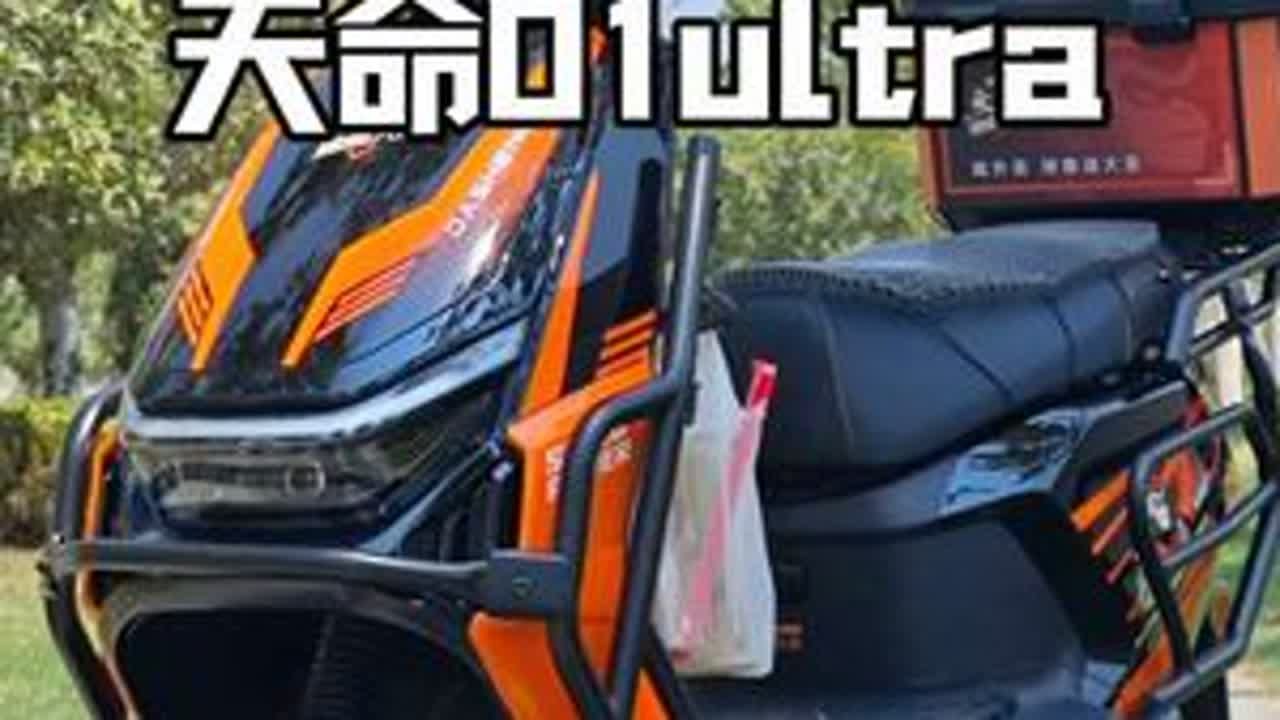 话说回来，减震舒服的外卖车还得是雅迪大圣天命01。@大圣外卖车官方账号 