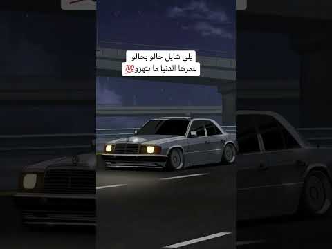 دنيا وحالها مخيف تصميم فيدوهات جديد علي اليوتيوب بتمنه لكل يسعدنه نوصل الف