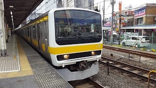 209系 八ミツC511編成 荻窪駅到着～発車 '19.03.28