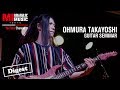 Ohmura Takayoshi - Guitar Seminar@MI TOKYO [Digest]