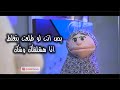 شوفو بودى الدمياطي وامه لما جابو اخرهم من الحر عملو ايه شوفو بودى الدمياطي وامه لما جابو اخرهم من الحر عملو ايه