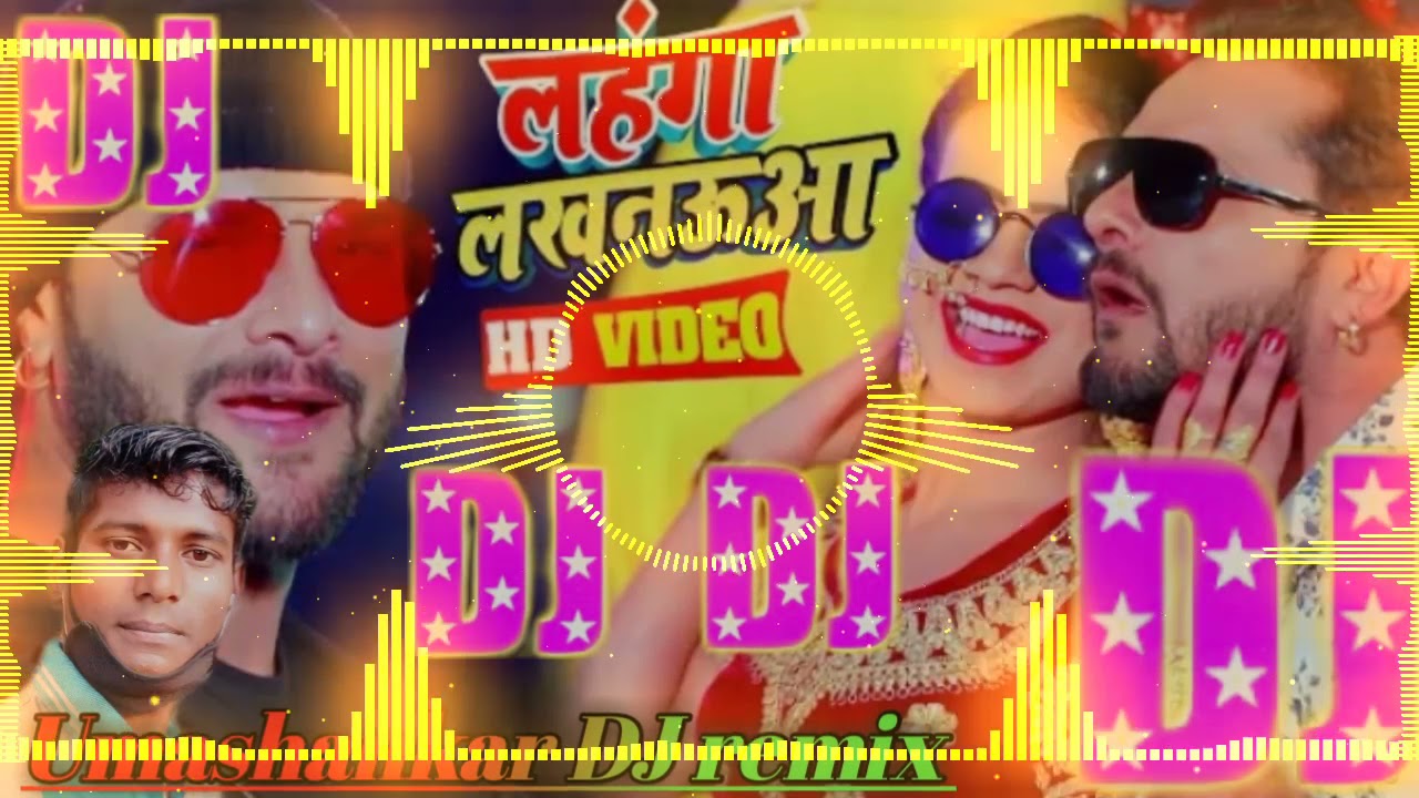 Bhojpuri Gana Video | Latest Bhojpuri Video Songs | Bhojpuri Hot Video  Songs | Bhojpuri Music Videos | Page - 97