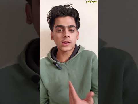 الفيديوهات هاي لح ترجع العقوبات