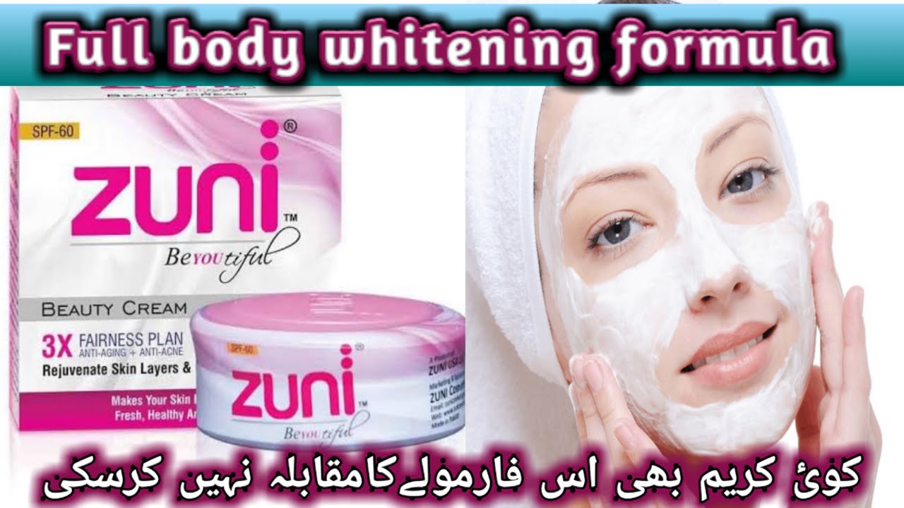 Best Night and Day Creams For Skin Lightening || In 2023 || zuni beauty cream || 