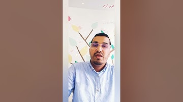 ما تيسر من سورة لقمان/ أيوب كريم