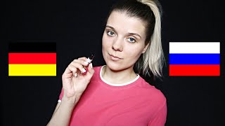 German ASMR Willst du Russisch lernen?