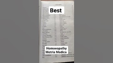 best Homoeopathy metria medica by sir j t Kent