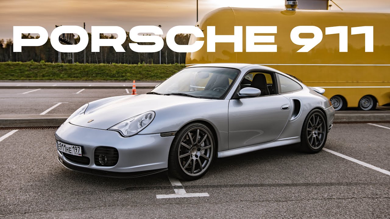 Мкпп порше 996