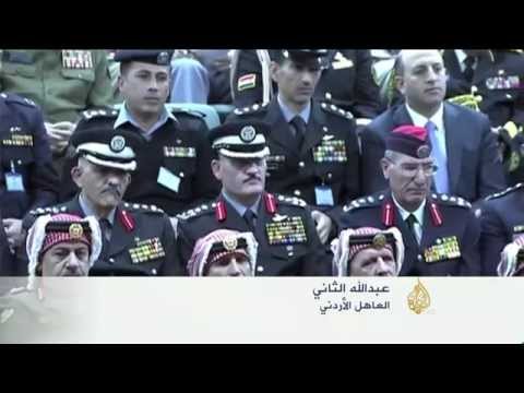 ملك الأردن: التهديدات الإرهابية هي الخطر الأكبر