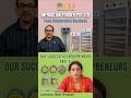 Food Dehydration Business | Our Successful Entrepreneurs | Infraglow Business Solutions