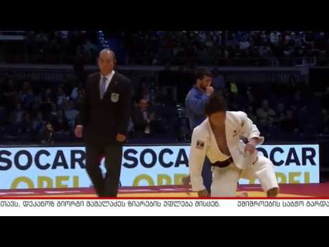 დიუსელდორფის გრან პრი და ს.კ.  რუსთავის მიზანი