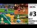 Top 50 Best Graphics Games For 3DS Part 3