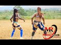 MATEGE TELA SONG SHIMIYU PRD BY MAKONO RECORDS COLL 0755202022 MATEGE TELA SONG SHIMIYU PRD BY MAKONO RECORDS COLL 0755202022