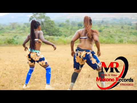 MATEGE TELA SONG SHIMIYU PRD BY MAKONO RECORDS COLL 0755202022 