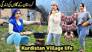 Kurdistan Village Life | Amazing Facts Documentary About Rural Kurdistan | کردستان کے گاؤں کی زندگی 