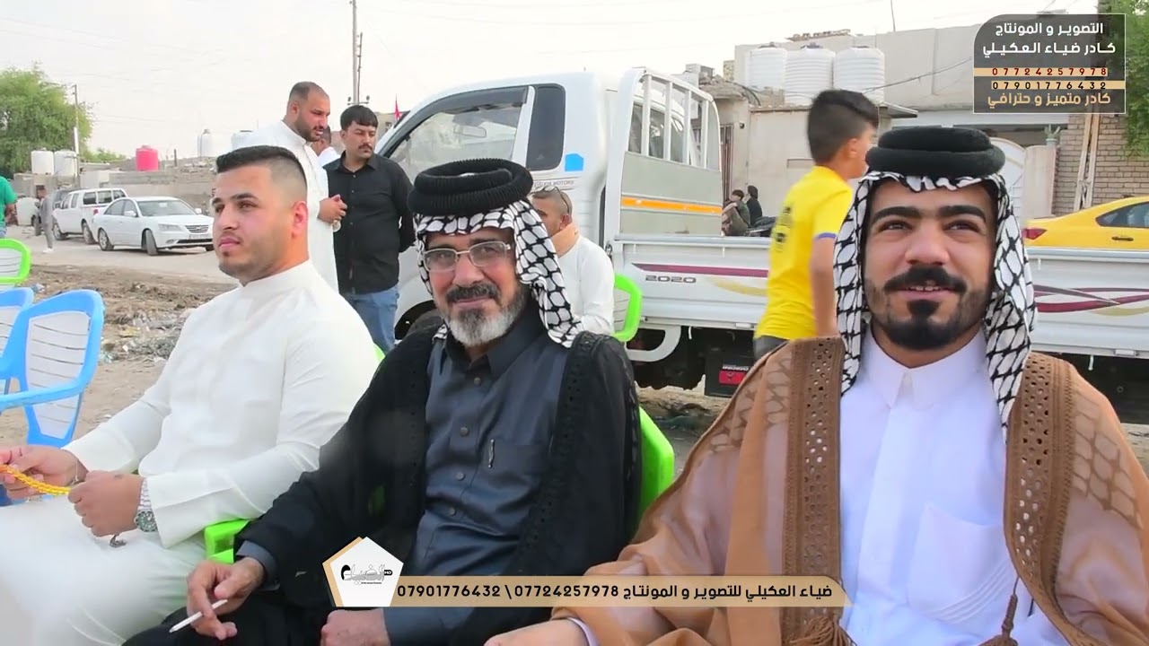 حفل زفاف سيد علي سيد مرتضى سيد حوني البوحمد الموسوي الف مبروك || #الضياء_TV||