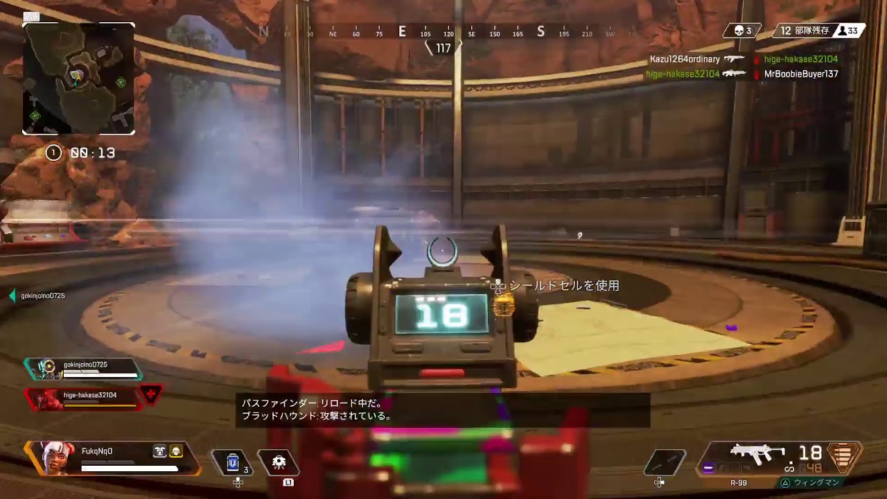 nacon2というプロコン買ってみた