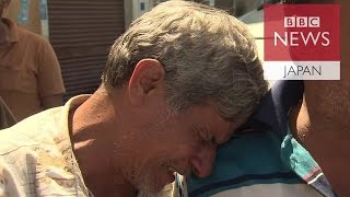 また船が沈みまた子供や若者が……エジプト沖