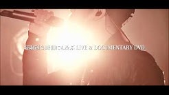 Ak69official Youtube Ak69official Youtube
