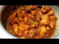 CHICKEN FRY IN Telugu 😋| TASTY CHICKEN FRY || CHICKEN FRY RECIPE||