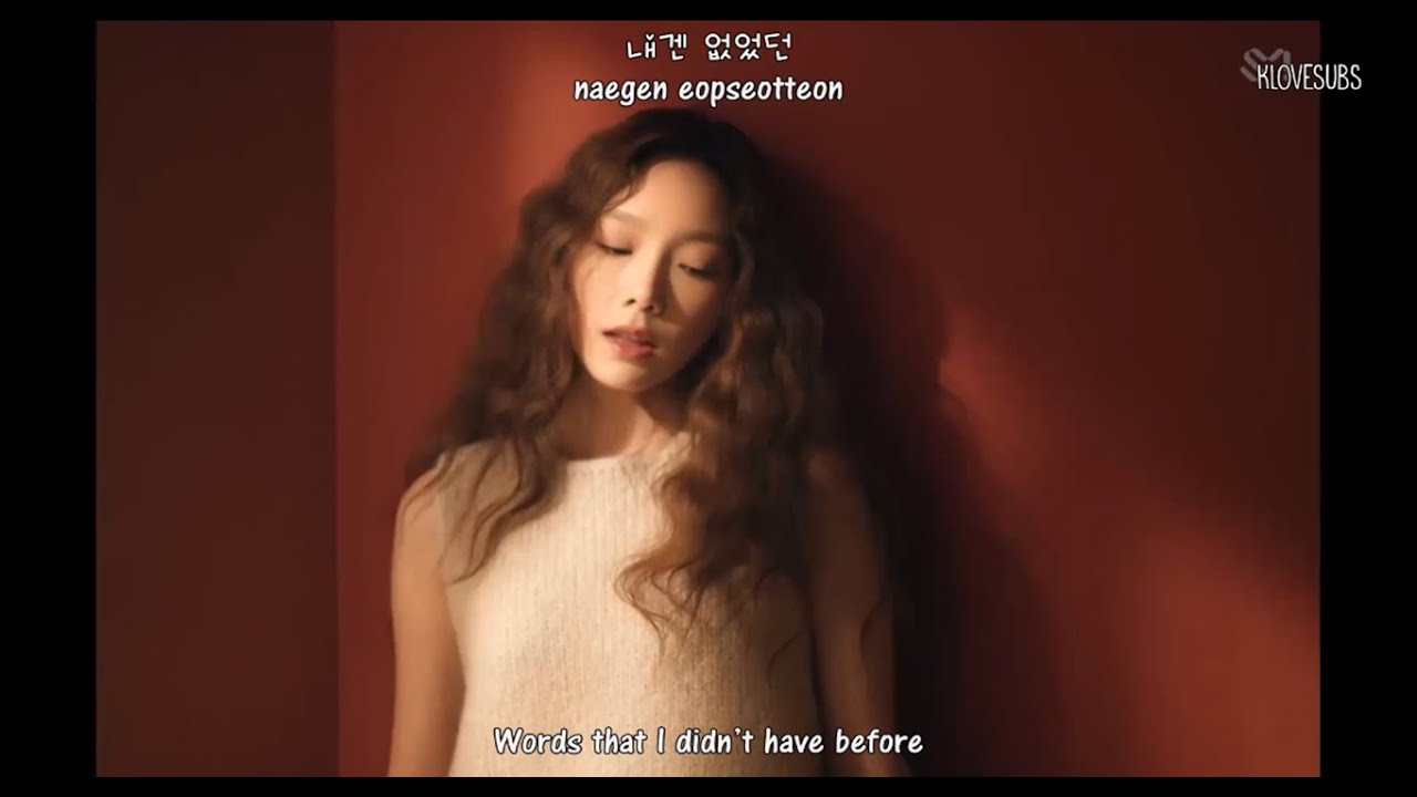Taeyeon – Dear Me MV [English Subs + Romanization + Hangul]