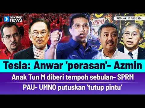 ผลสลากกินแบ่งรัฐบาล วันที่ 1 พย. 2567