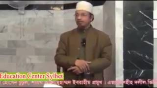 ৫ ওয়াক্ত সালাতের পরে সম্মিলত মুনাজাত করা কি~শায়খ মুফতি কাজী ইব্রাহিম (হাফেজাহুল্লাহ)