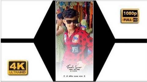 New Timli Status 2022 | Sunil Rathwa Timli Status | Ld Dodwa Timli| Ghanshyam Rathva Timli #shorts