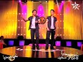 Said et wadi3   comedia maroc 5