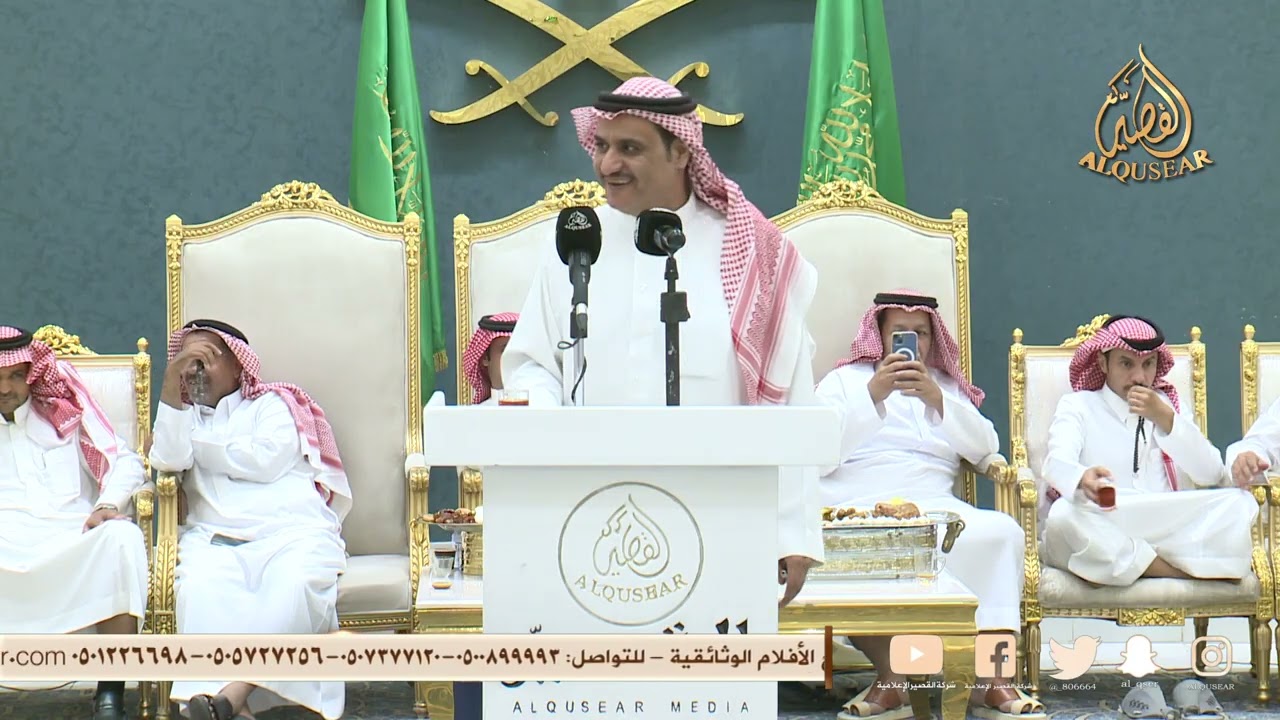 رباعية 👏🔥 ثامر الشاماني × سفر الدغيلبي وعبدالله بن عتقان ×عبدالعزيز العازمي ™ الرياض 