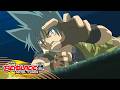 BEYBLADE METAL FUSION | Ep.11 Der verbotene Bey