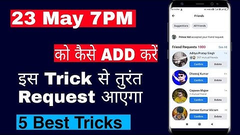 How To Add Aditya Pratap Singh 2021 | Aditya Pratap Singh Ko Kaise Add Kare 2021 | Fb King 2021