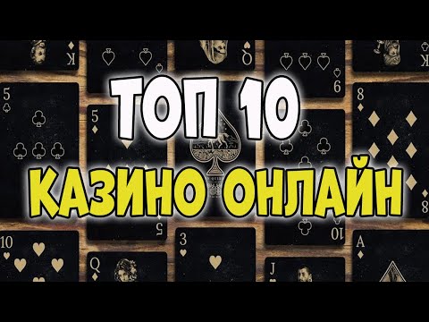 «Играйте в онлайн-казино Pokerdom Astana: надежное зеркало для российских игроков»