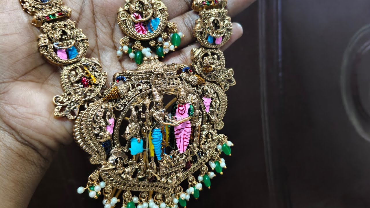 அவ்ளோ அழகு நீங்க கேட்ட ஸ்ரீனிவாச haram Restocked 