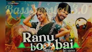 Download Lagu Ranu Bombai ki ranu/use earphones 🎧 /bass boosted song/ extreme bass MP3 Download Lagu Ranu Bombai ki ranu/use earphones 🎧 /bass boosted song/ extreme bass MP3