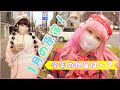 【1月の原宿】みんなのかわいい冬コーデ〜♪|今年の抱負を教えてください!| RinRin Doll x tulle