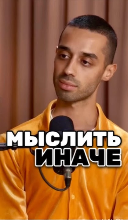 Научись менять события #осознанность #психология #саморазвитие #успех # ...