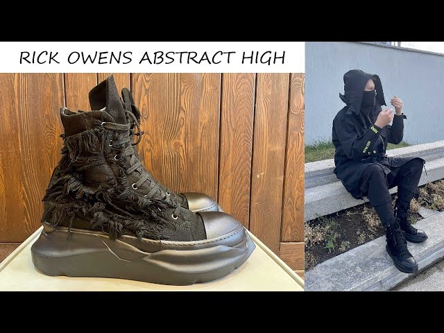 RICK OWENS ABSTRACT HIGH distressed denim - а говорил что не люблю 