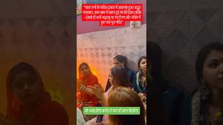"माता रानी के दरबार अद्भुत चमत्कार,#devi #devimaa #bhakti #puja #rani #aghori @Rajasthani3482