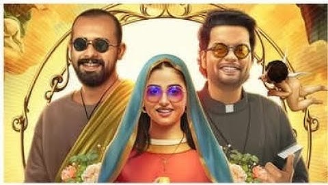 Hindi Review 🔥Ennu Swantham Punyalan Trailer |  Mahesh Madhu | Arjun Ashokan | Balu Varghese |