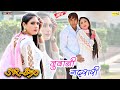  hit mewati song sr850asmeenamewatisong2024 mewati.song2024