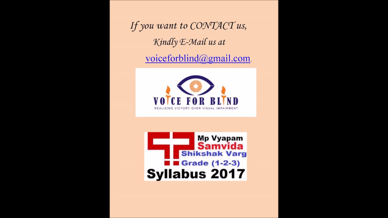 anita sharma fpl Environment:- Important questions for UPSC,, MP Savidha Shiksha 2017 Exams (Anita Sharma)