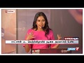 Metoo இயக்கத்திற்கு நடிகை அமலாபால் ஆதரவு | Amala Paul
