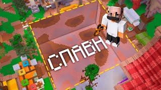 картинка: Я Крашнул СЕРВЕР в Майнкрафте! Троллинг игроков
