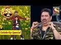 'Tujhe Dekha Toh' Performance देख उड़ा Sanu जी का Fuse | Kumar Sanu | Celebrity Special | Mashup