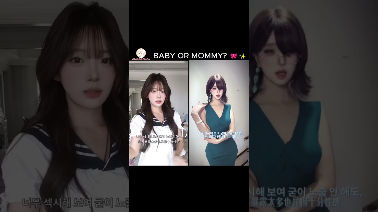 This transition is TOO smooth 🔥💄 Wait for the final look — it’s giving ICONIC ✨ 