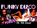 FUNKY DISCO 【Funk, Soul & RnB】vol.09 ⭐︎1976-1986