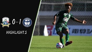 ２０２０明治安田生命Ｊ３リーグ第２１節　１０／１１（日）１４：００　ＦＣ岐阜ｖｓ鹿児島ユナイテッドＦＣハイライト動画