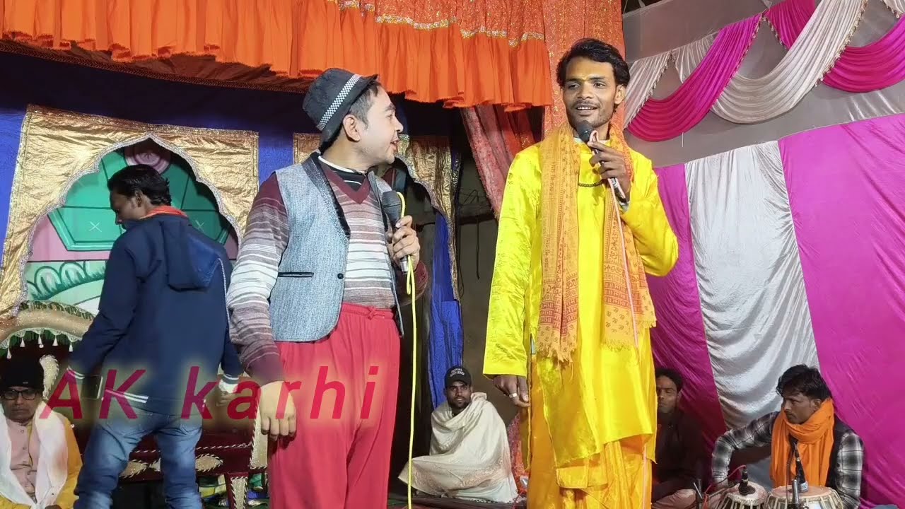 अयोध्या के नाई वा मिथिला के नाई दोनो के बीच धमाकेदार कॉमेडी रामलीला प्रोग्राम 